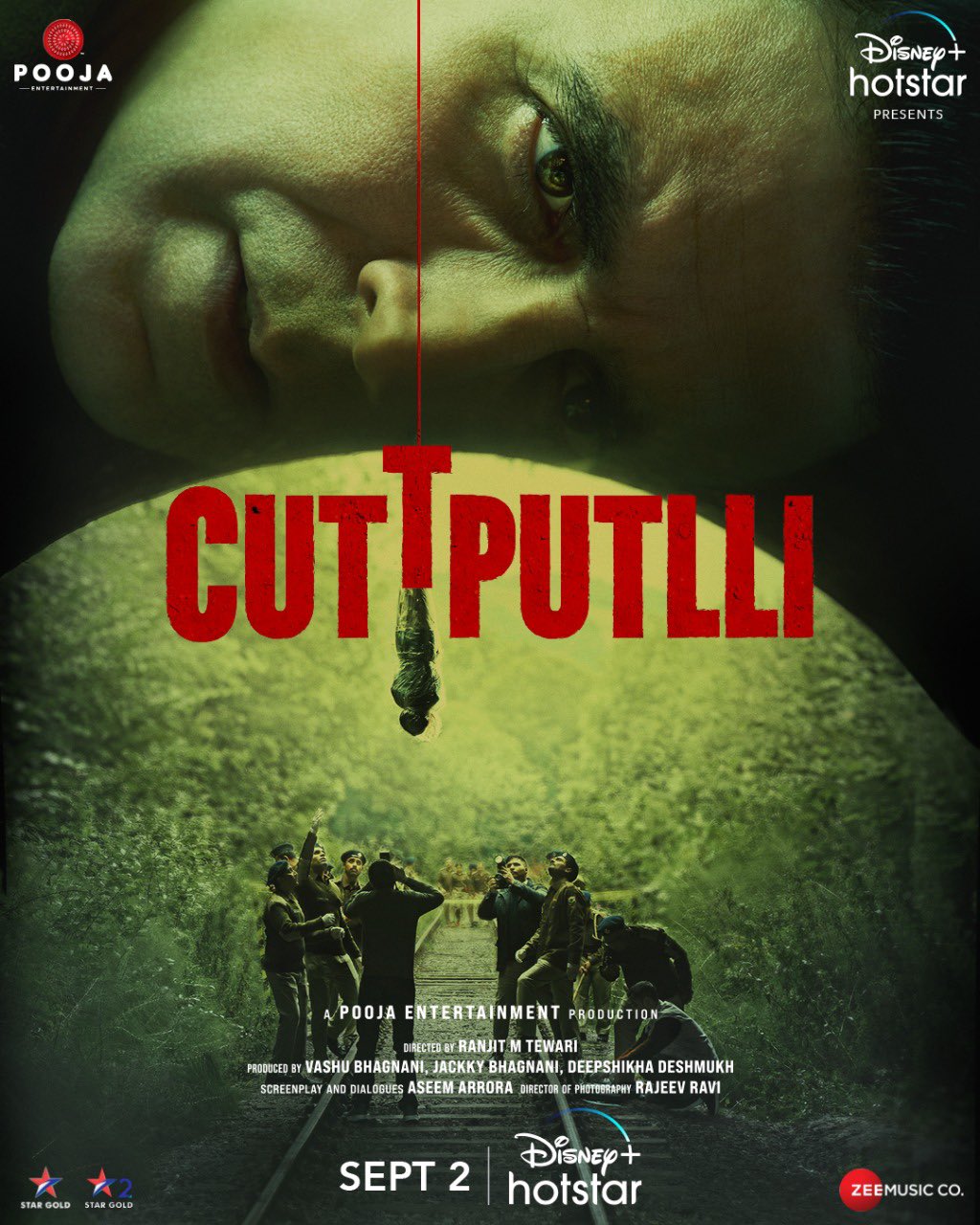 Cuttputlli 2022 | عروسک