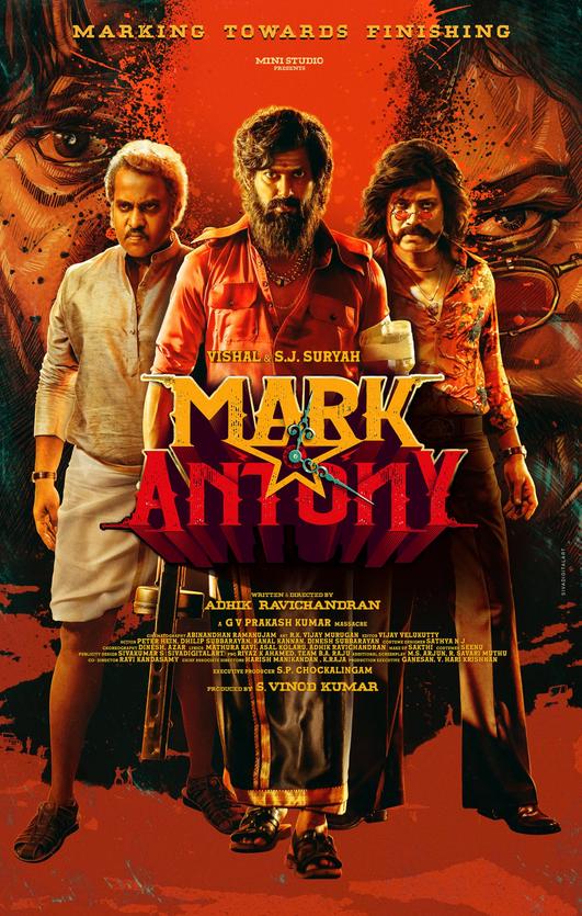 فیلم Mark Antony 2023 | مارک آنتونی