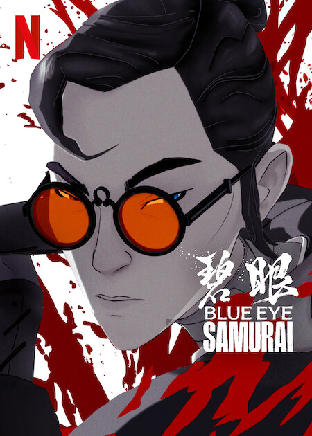 سریال  Blue Eye Samurai | سامورایی چشم آبی